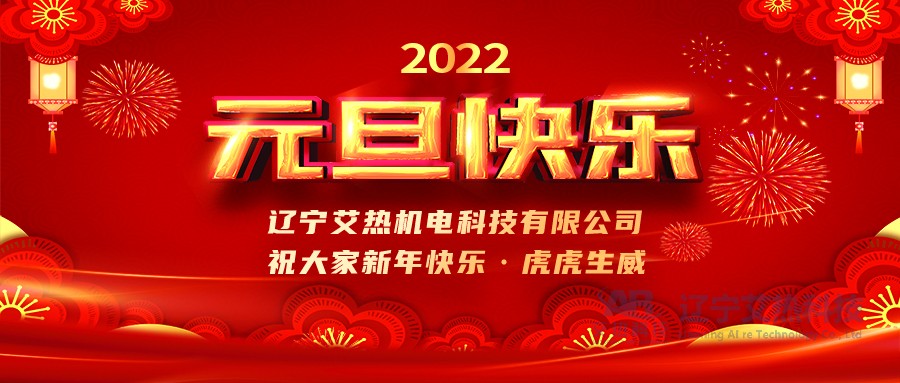 奥马资料2024